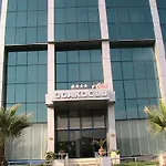 호텔 Ocakoglu